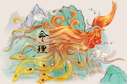 算卦婚姻_婚姻算卦_婚姻配对