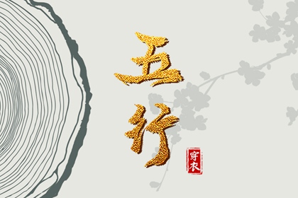 老黄历2025年查询,吉日查询老黄历,每日老黄历