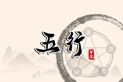 中国万年历黄历_万年历老黄历2025_万年历2025日历表