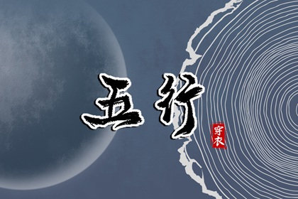 中国万年历黄历_万年历老黄历2025_万年历2025日历表