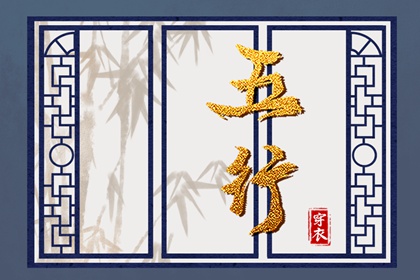 周易八卦算命,八字看命,算命在线