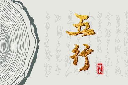 老黄历2025年查询,吉日查询老黄历,每日老黄历