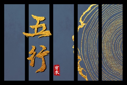 免费测八字合婚_周易免费起名测名_八字合婚免费
