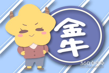 射手座适合养拉布拉多犬吗